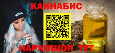 mix Анжеро-Судженск