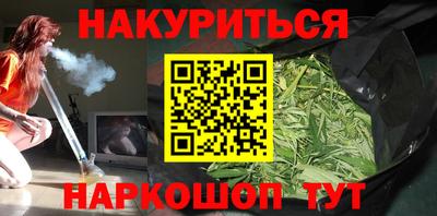 mix Анжеро-Судженск
