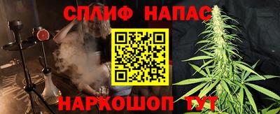 mix Анжеро-Судженск