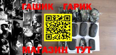 mix Анжеро-Судженск