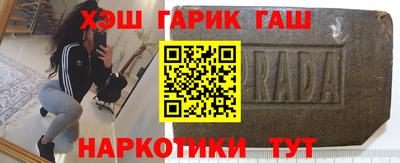 mix Анжеро-Судженск