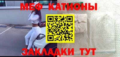 mix Анжеро-Судженск