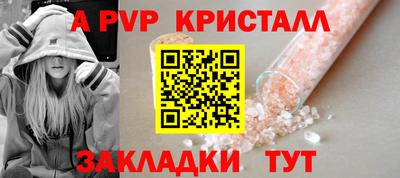 mix Анжеро-Судженск